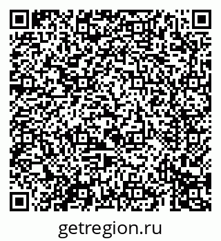 79069699740