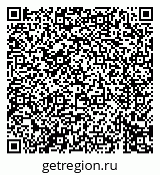 79069699747