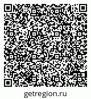 79069700002