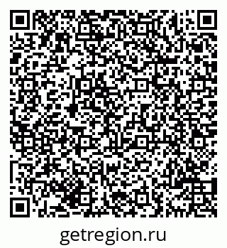 79069700004