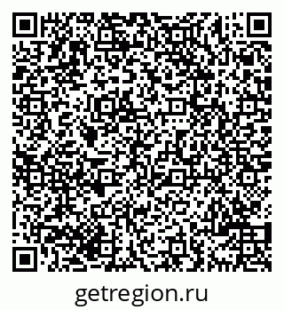 79069700005