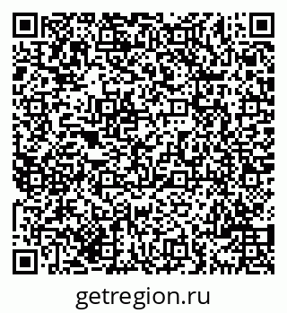 79069700006