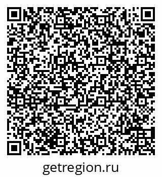 79069700009