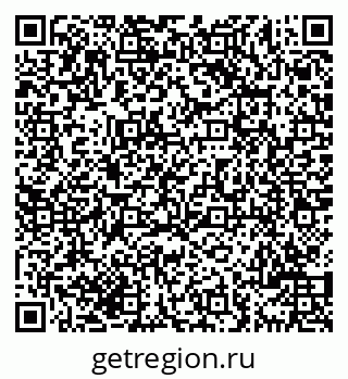 79069700010