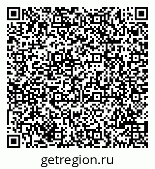 79069700012