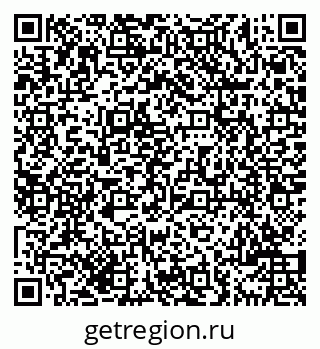 79069700014