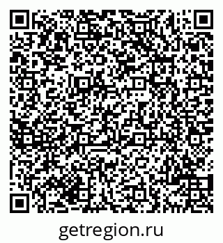 79069700016