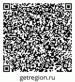 79069700017