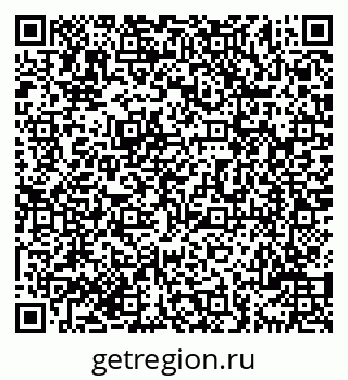 79069700029
