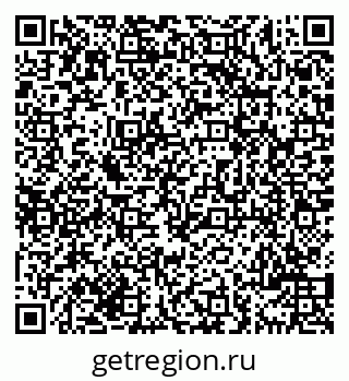 79069700039