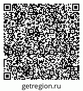 79069700043