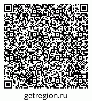 79069700048
