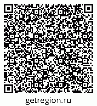 79069700049