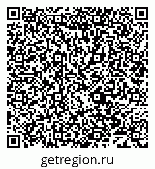 79069700052