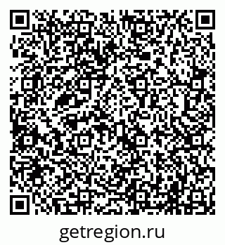 79069700065