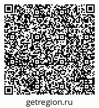 79069700073