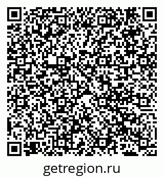 79069700074