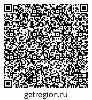 79069700075