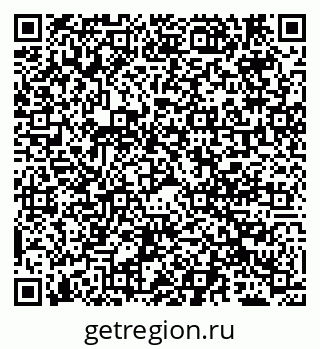 79069700081
