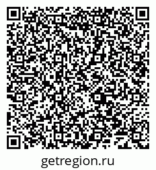 79069700083