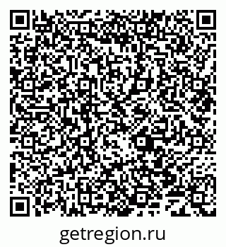 79069700087