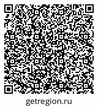 79069700092