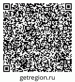79069700094