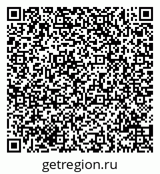 79069700095