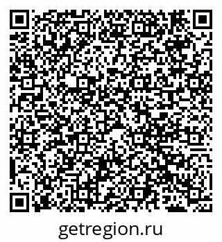 79069700104
