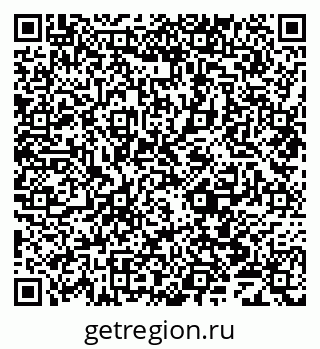 79069700105