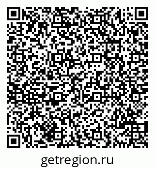 79069700106
