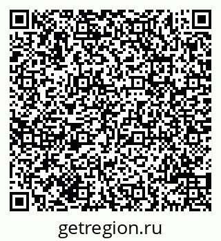 79069700108