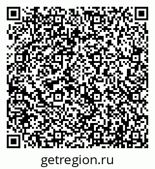 79069700110