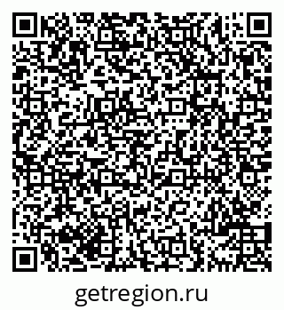 79069700111