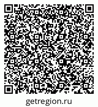 79069700112