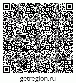 79069700114