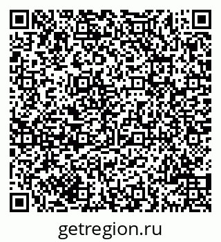 79069700118