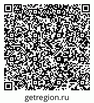 79069700119