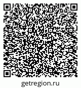 79069700120