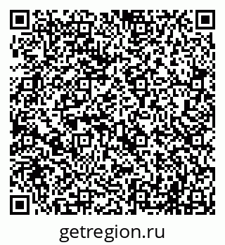 79069700122