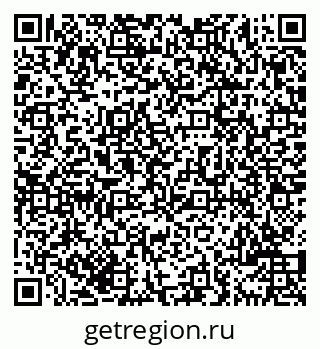 79069700130