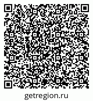 79069700133