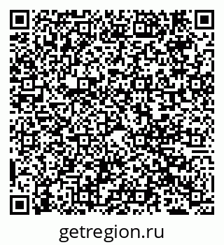 79069700137