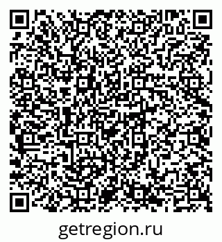 79069700138