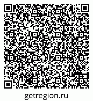 79069700139