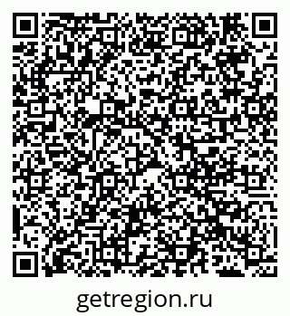 79069700140