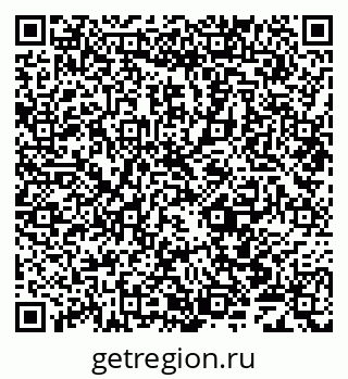 79069700141