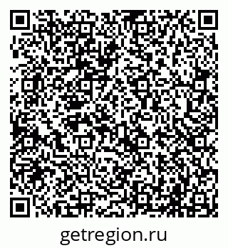79069700143