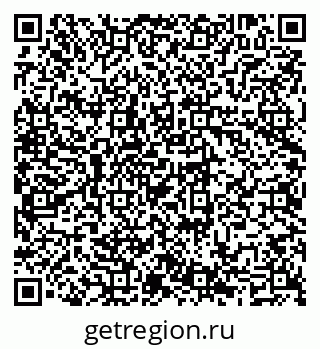 79069700145