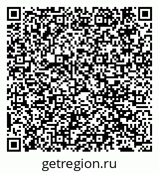 79069700150